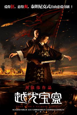 黑人粗大插入